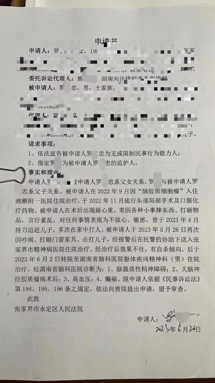 含浦鎮(zhèn)最新新聞動(dòng)態(tài)報(bào)道速遞