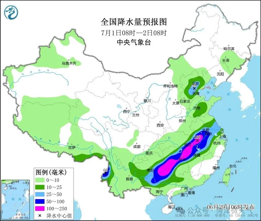 榮譽資質 第382頁