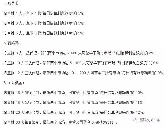 探尋現(xiàn)代單身生活的價值與意義，2017最新光棍倫理推薦