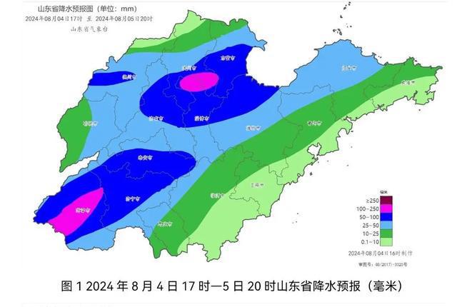 程塬村委會(huì)天氣預(yù)報(bào)更新