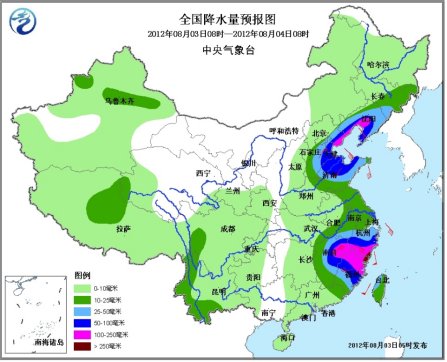 中國(guó)臺(tái)風(fēng)最新動(dòng)態(tài)，影響及應(yīng)對(duì)措施