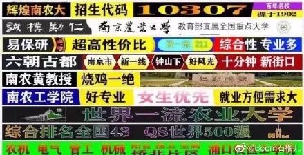 澳門一笑一碼100準(zhǔn)免費(fèi)資料,實(shí)地?cái)?shù)據(jù)驗(yàn)證實(shí)施_Deluxe23.72