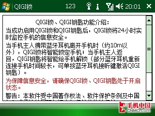 2024年香港正版資料免費大全圖片,實地說明解析_工具版19.754