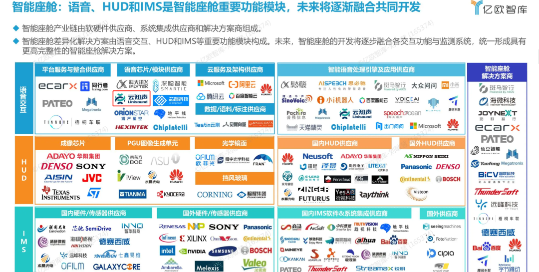 2024澳門特馬今晚開獎圖紙,創(chuàng)造力推廣策略_ChromeOS19.86