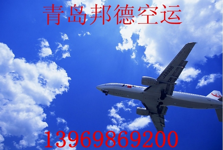 誠信尋求超長合作飛機wljgi,實際案例解析說明_尊享版89.558