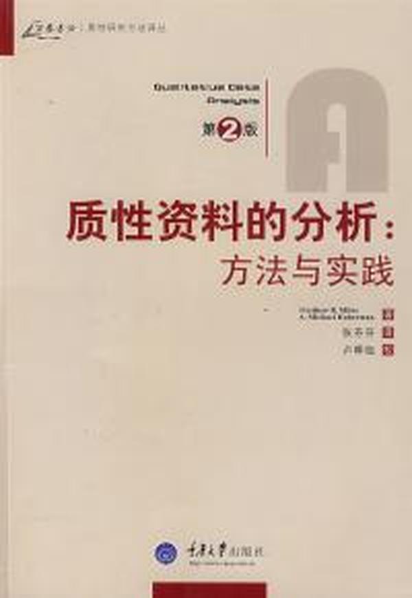 香港正版資料全年免費(fèi)公開一,實(shí)效策略分析_紀(jì)念版96.724