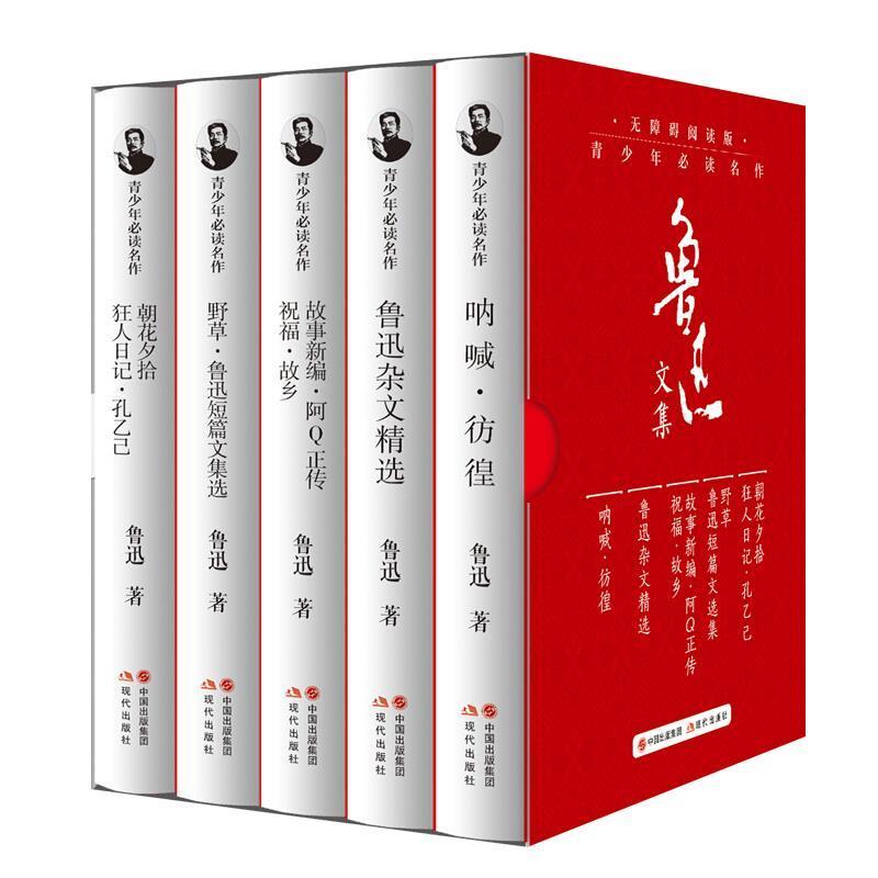 暢銷書的魅力與深遠(yuǎn)影響